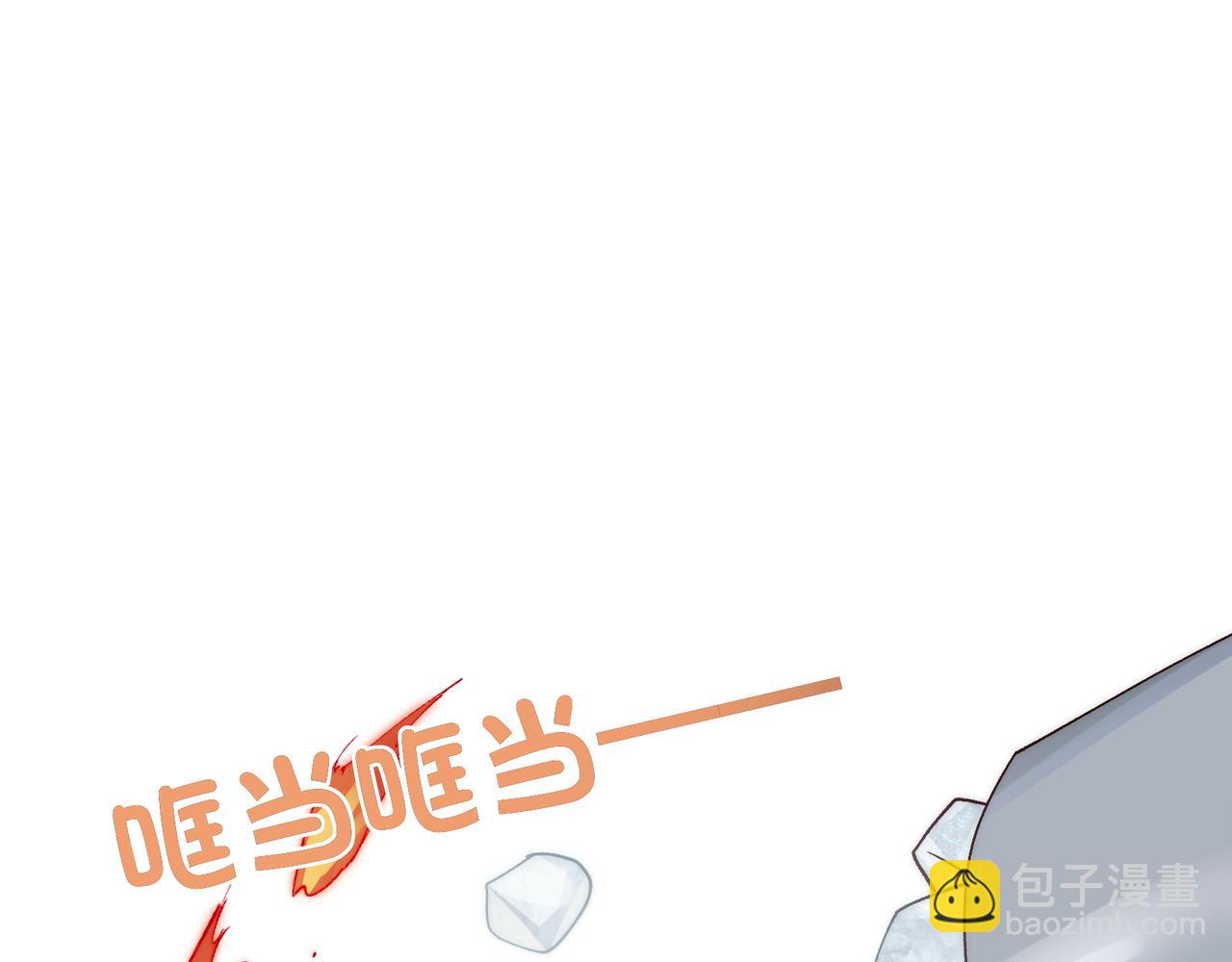 第26话 晚会25