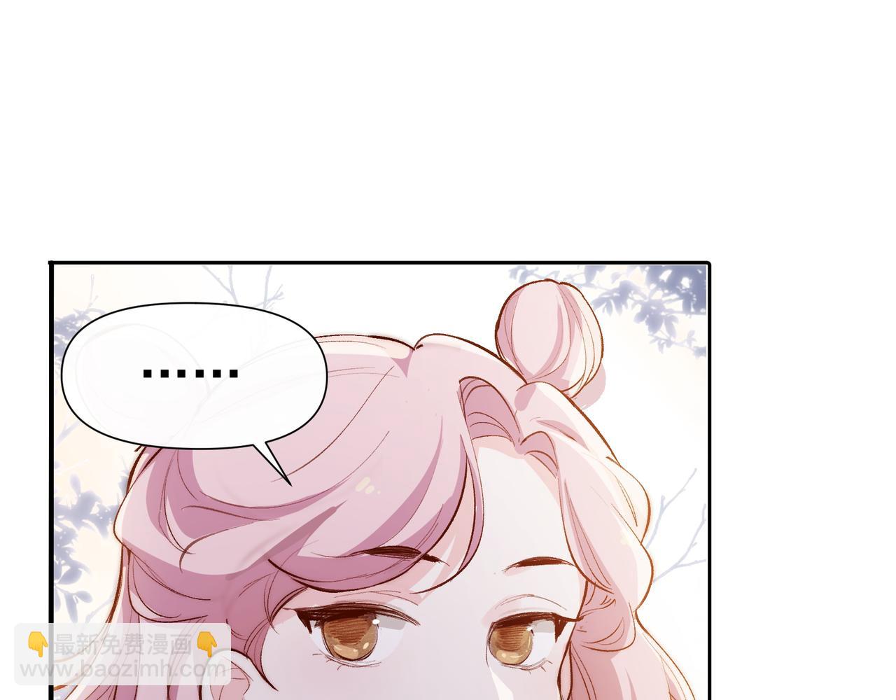 第26话 晚会29