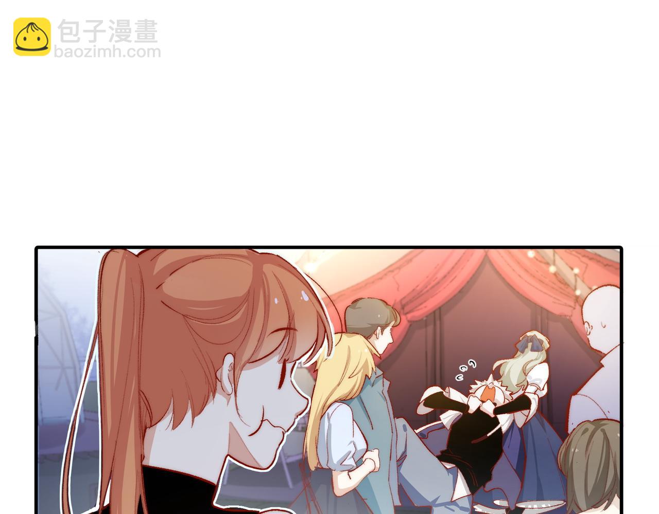 第26话 晚会38