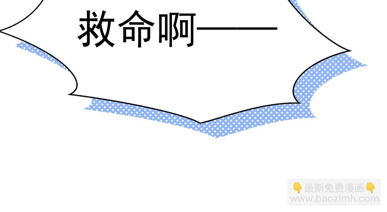 第26话 晚会60