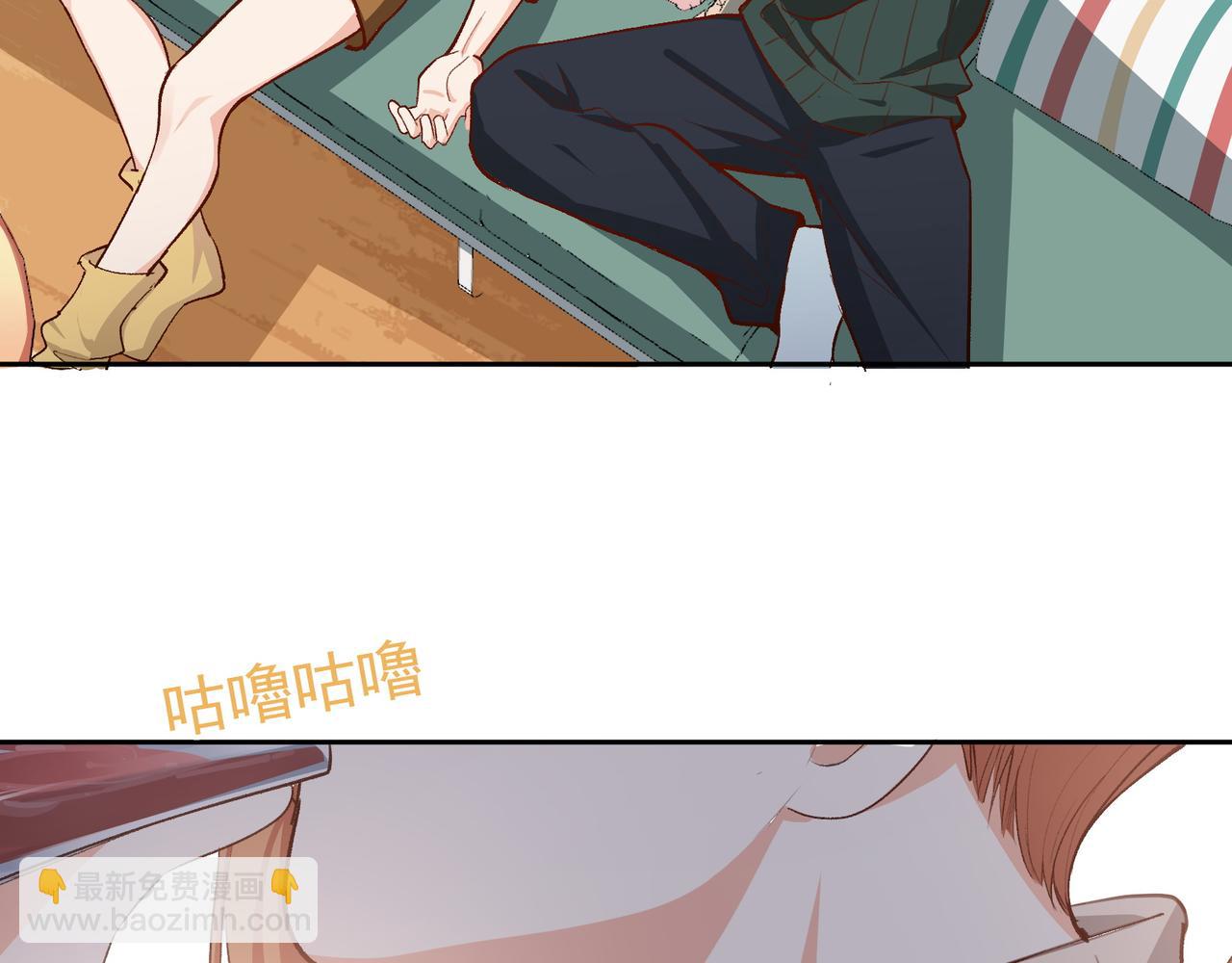 第30话 糟糕了18