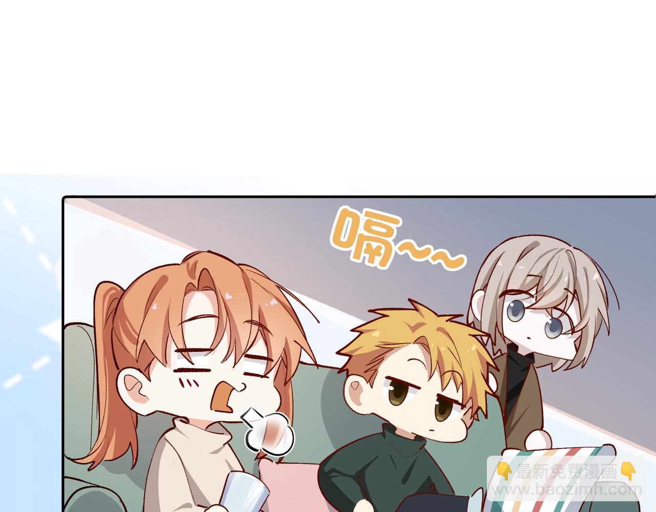 第30话 糟糕了22