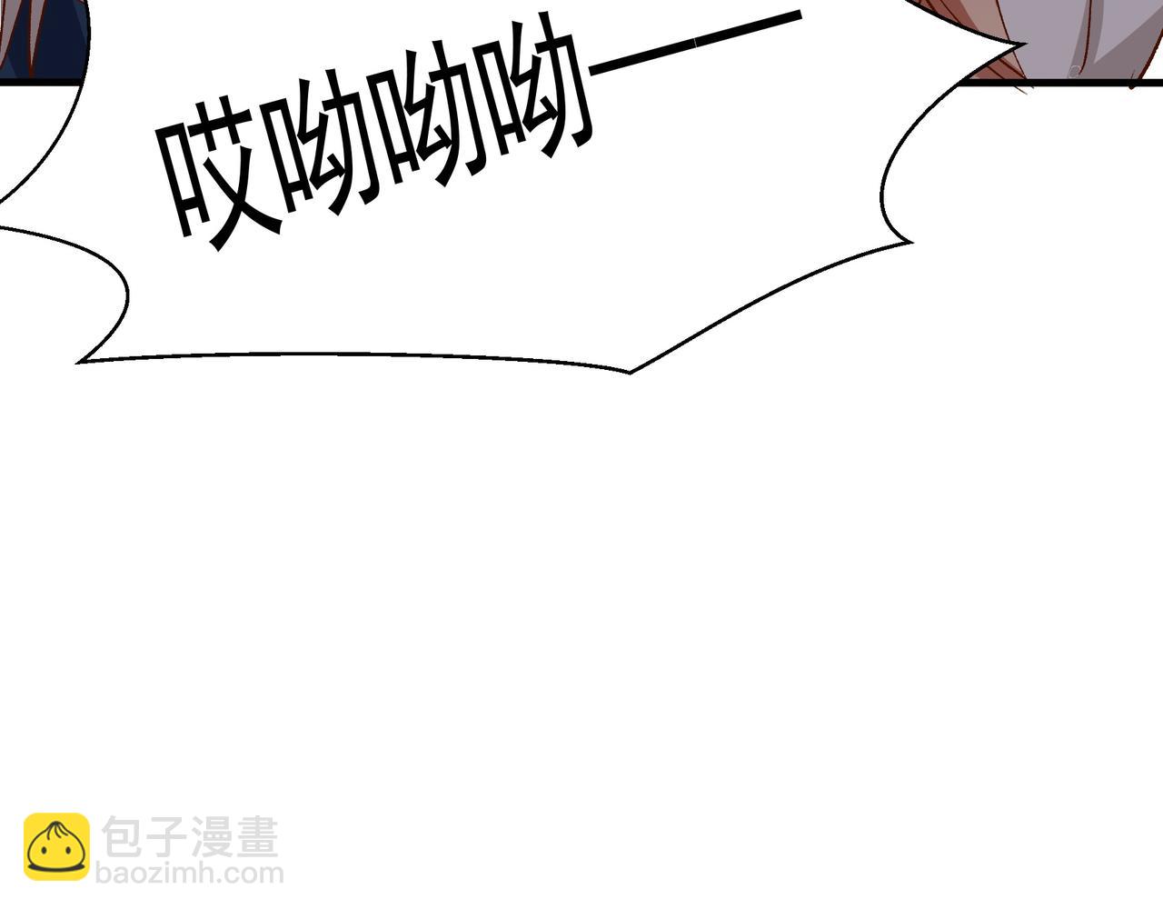第30话 糟糕了45