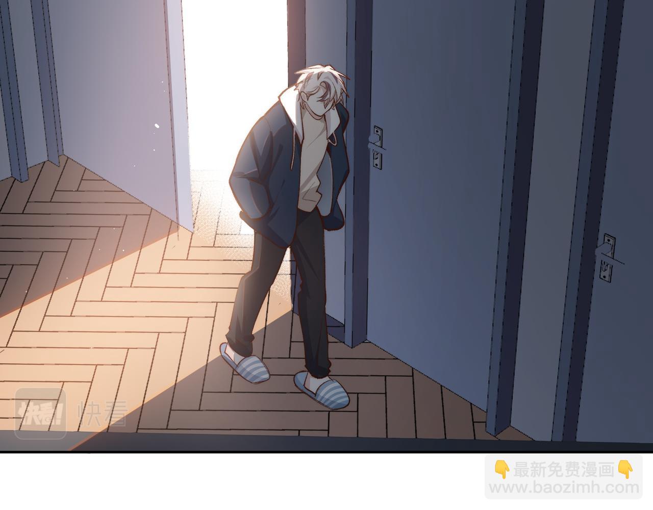 第30话 糟糕了56