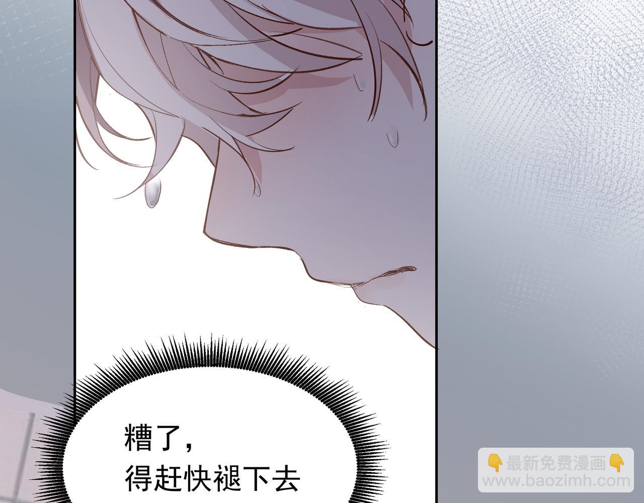 第30话 糟糕了60