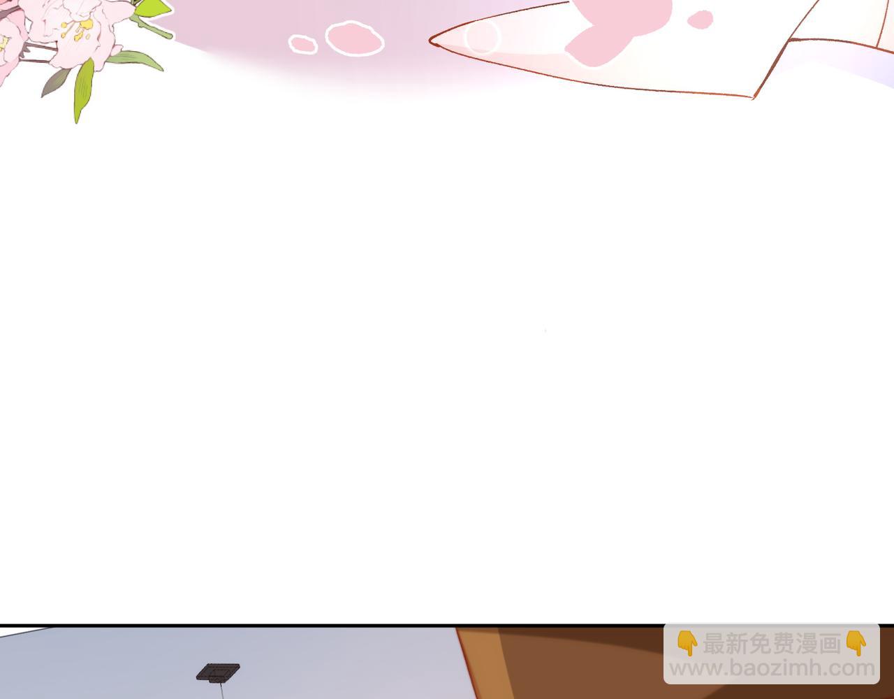 第31话 他喜欢我42