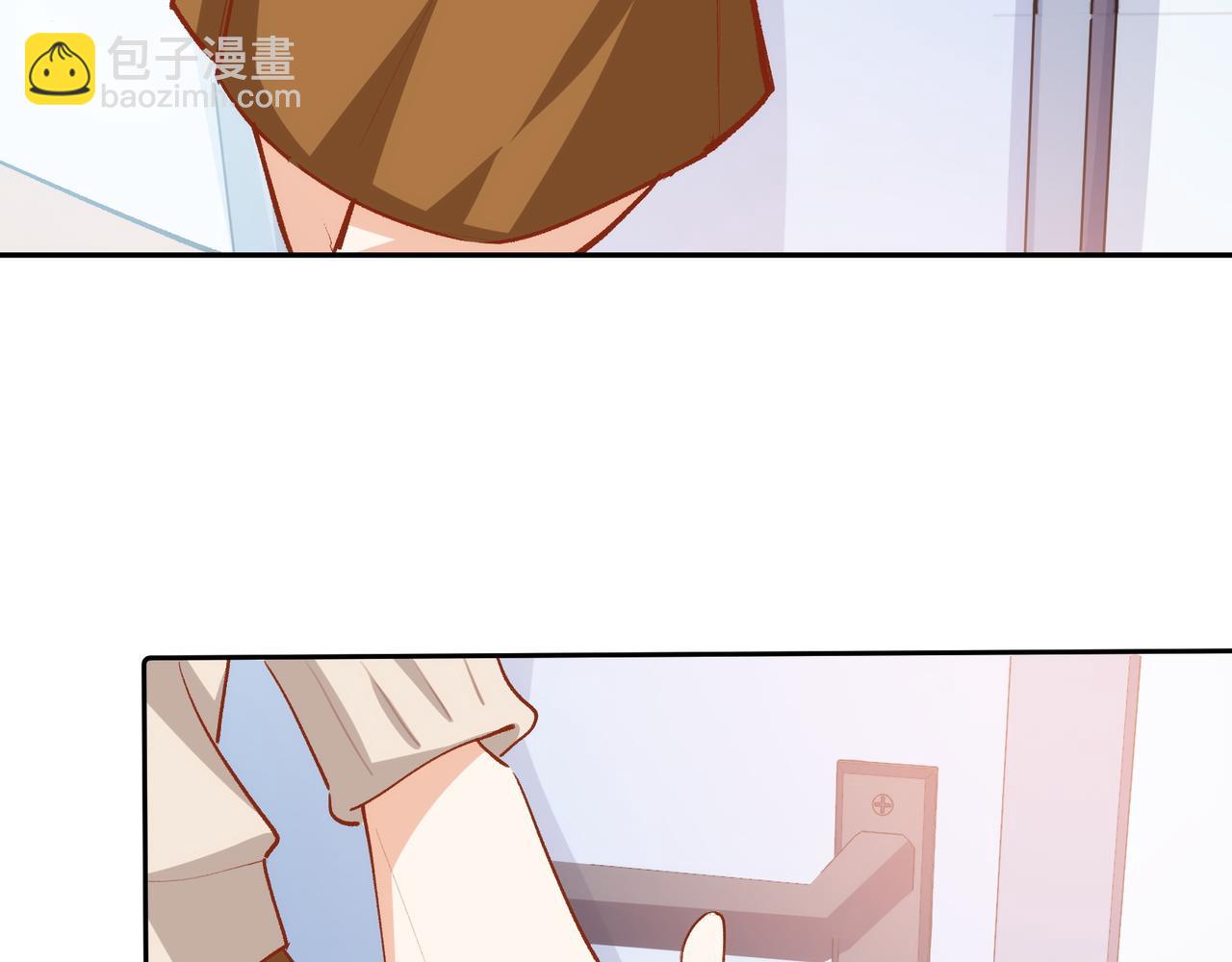 第31话 他喜欢我54