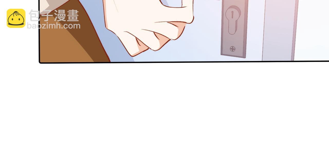 第31话 他喜欢我55