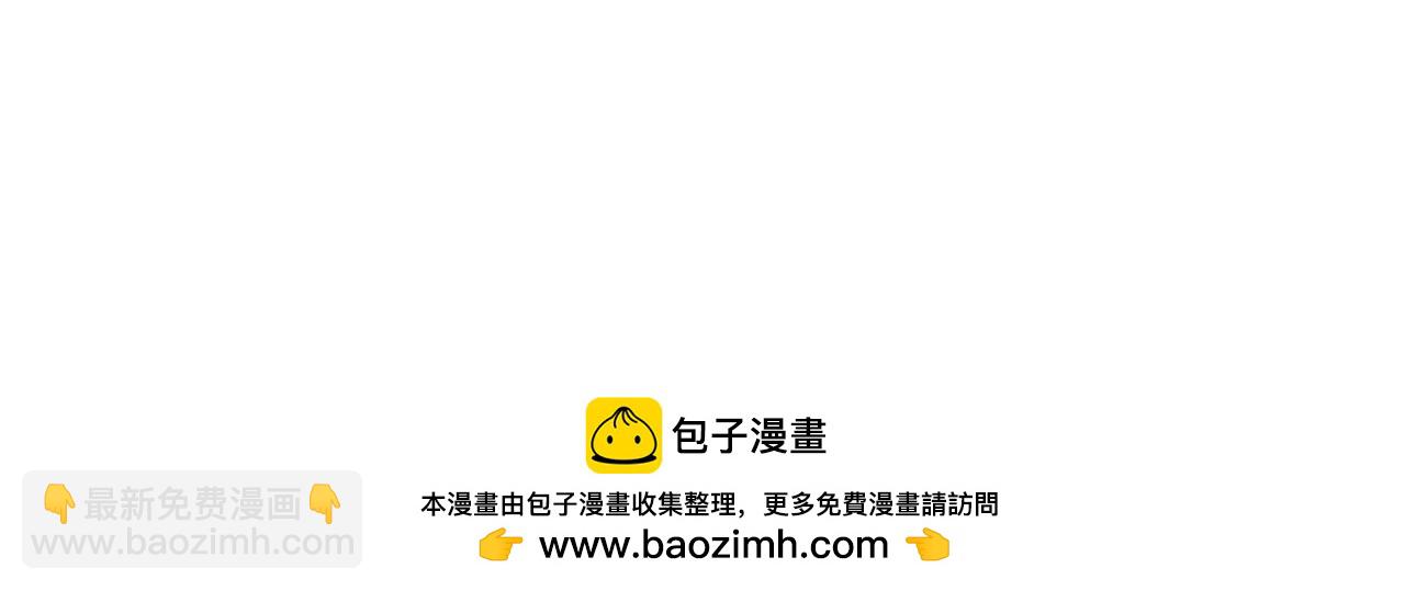 第31话 他喜欢我65