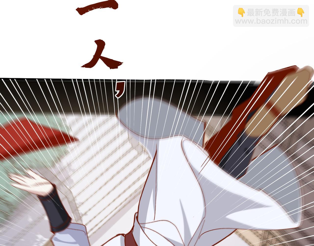 第35话 分手圣地12