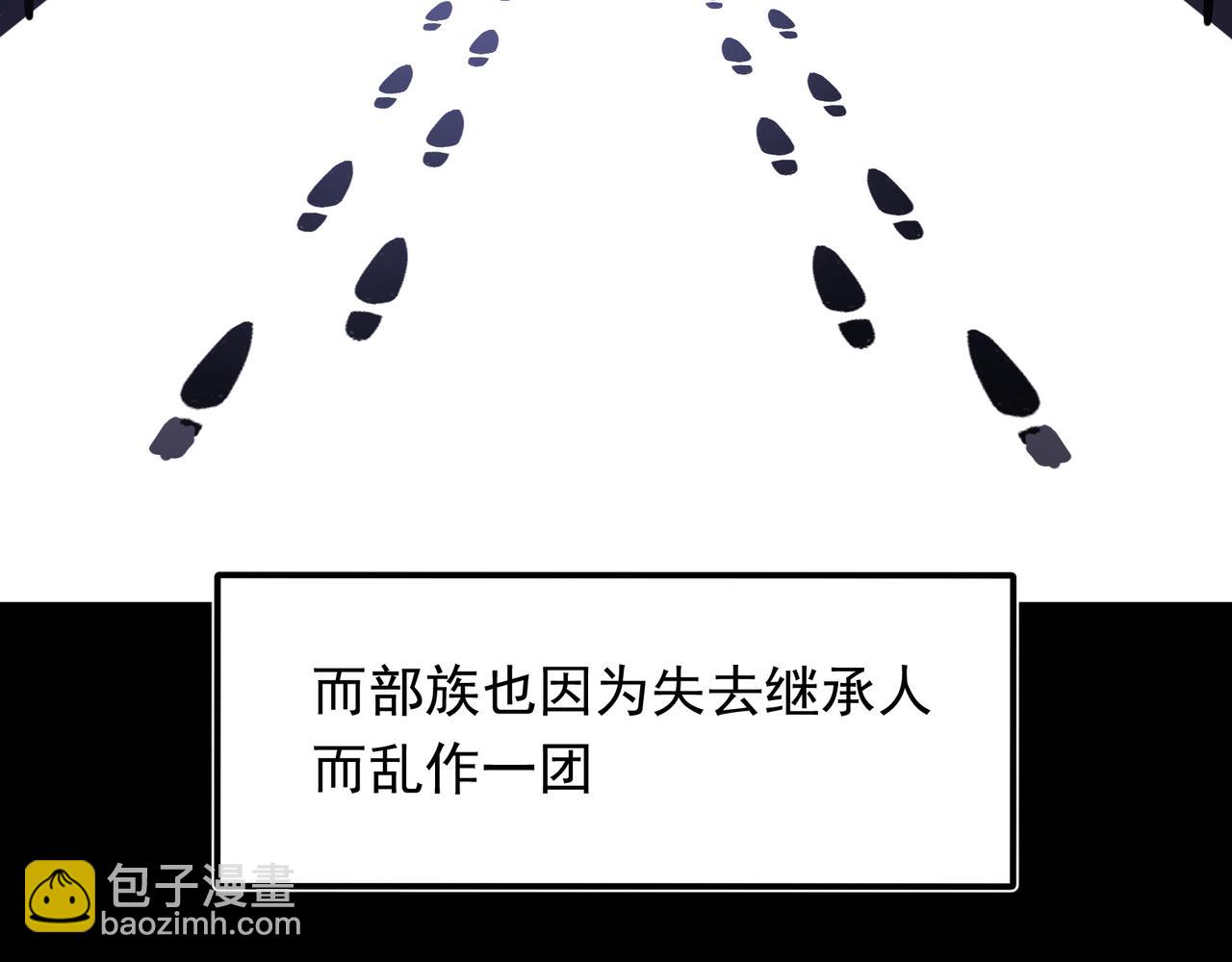 第36话 是ABO啊13