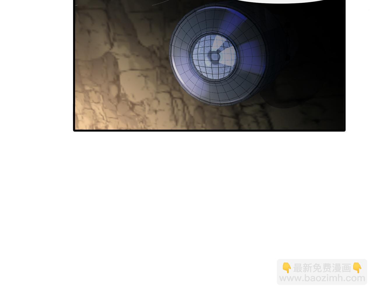 第36话 是ABO啊18