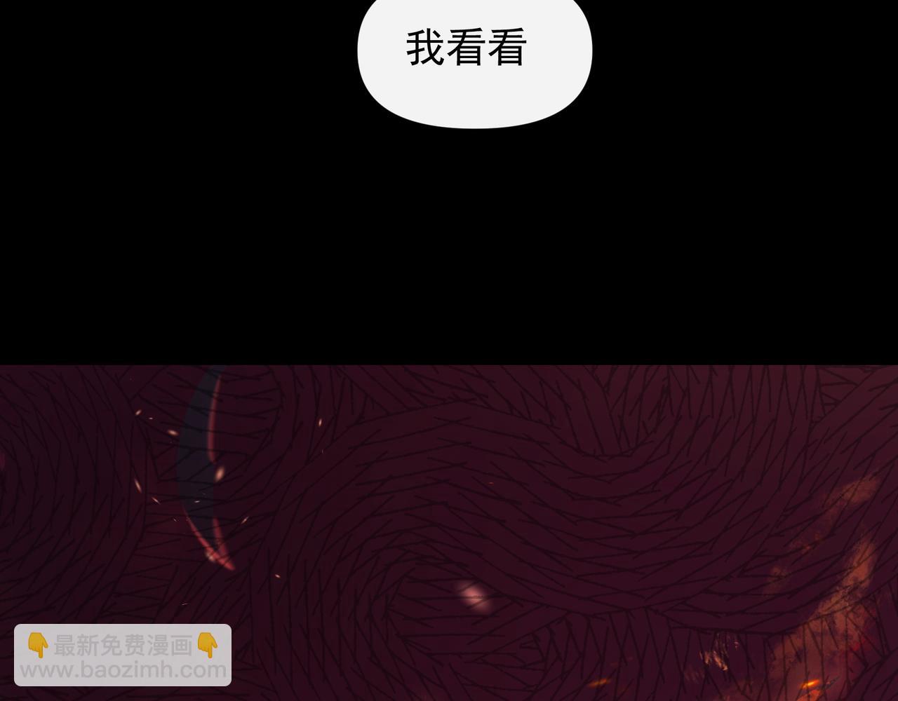 第36话 是ABO啊2