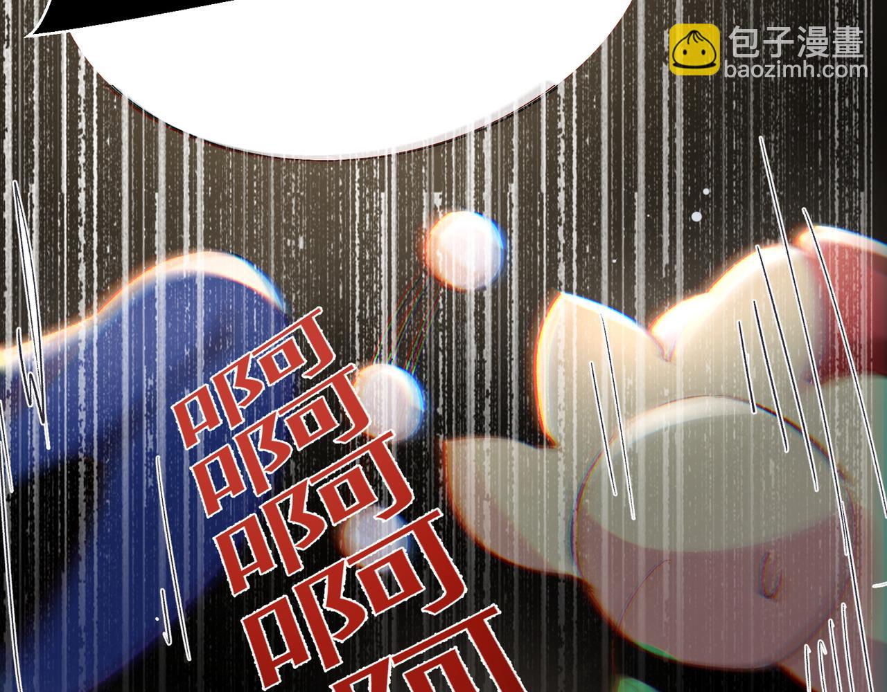 第36话 是ABO啊28