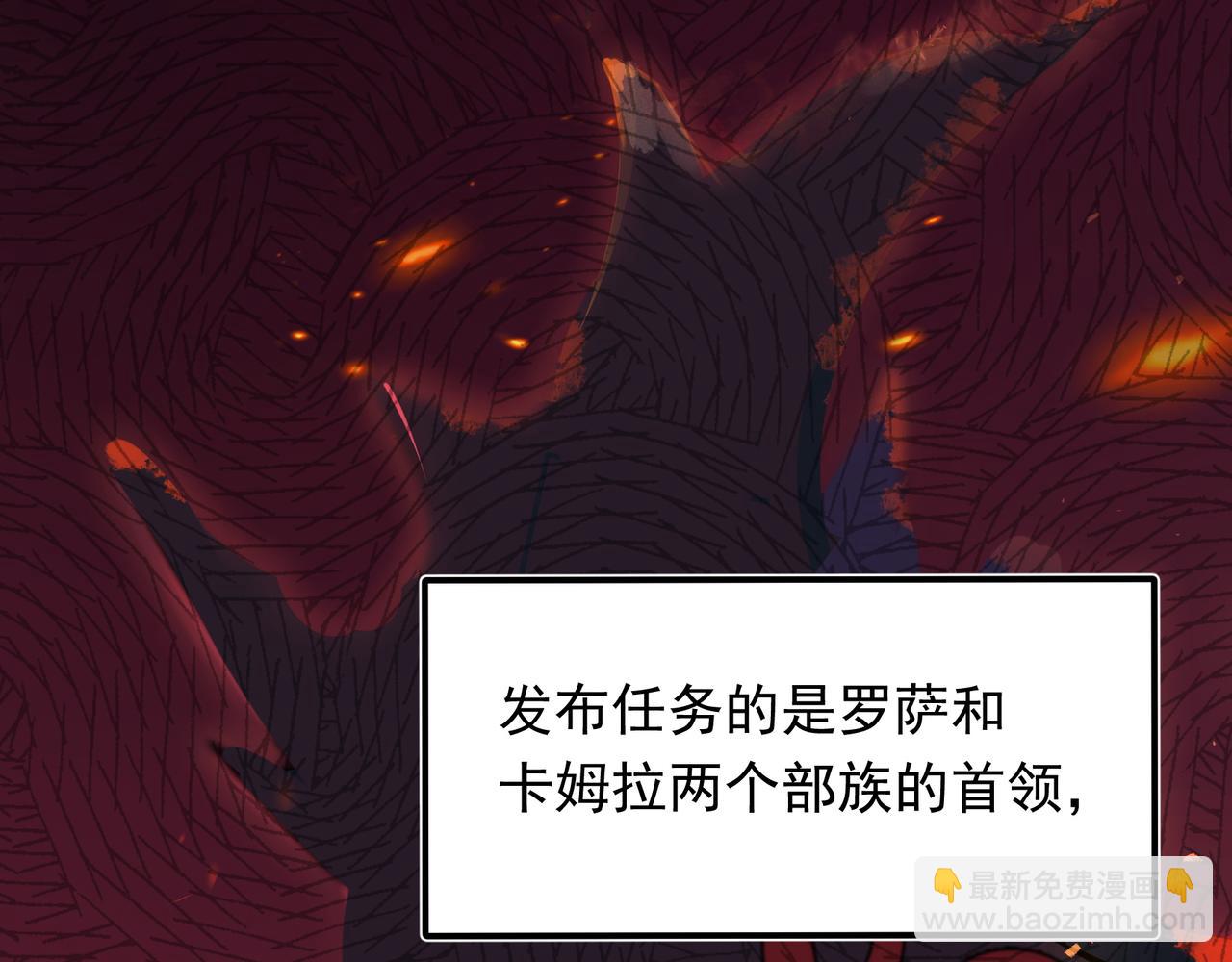 第36话 是ABO啊3