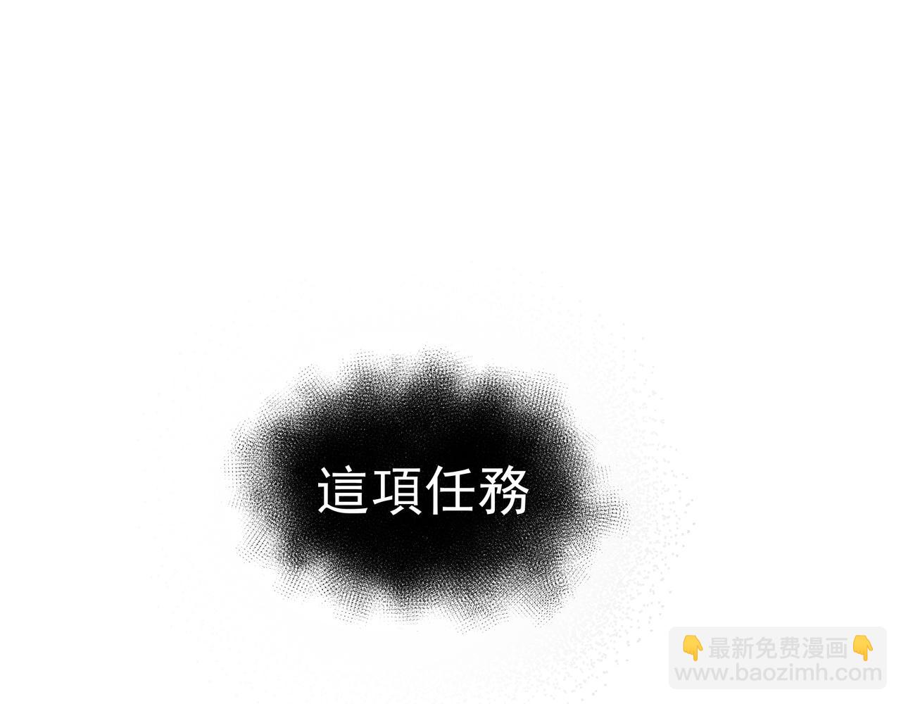 第36话 是ABO啊39