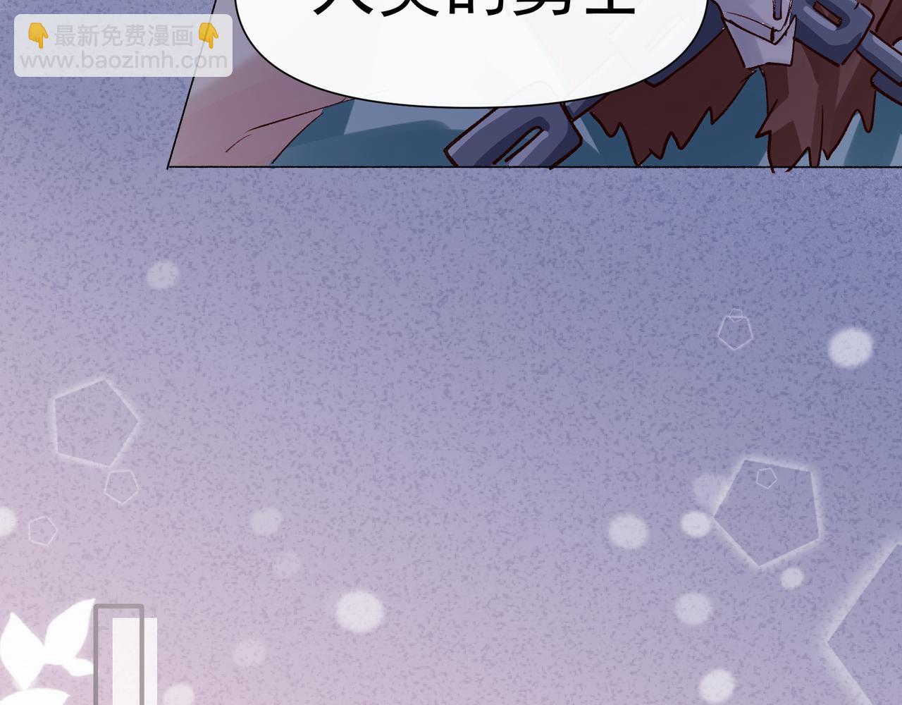 第36话 是ABO啊45