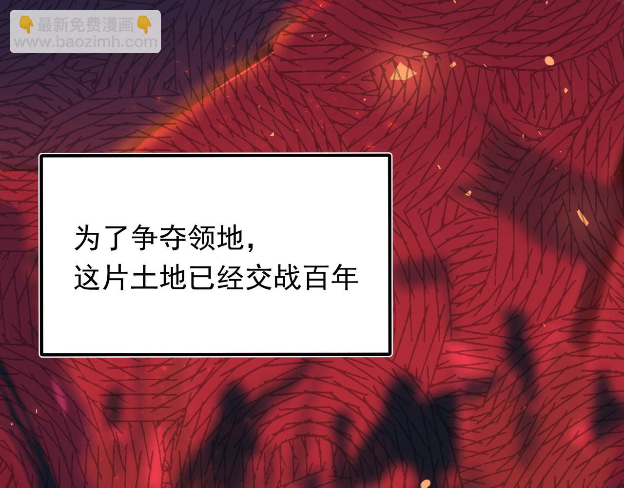 第36话 是ABO啊5