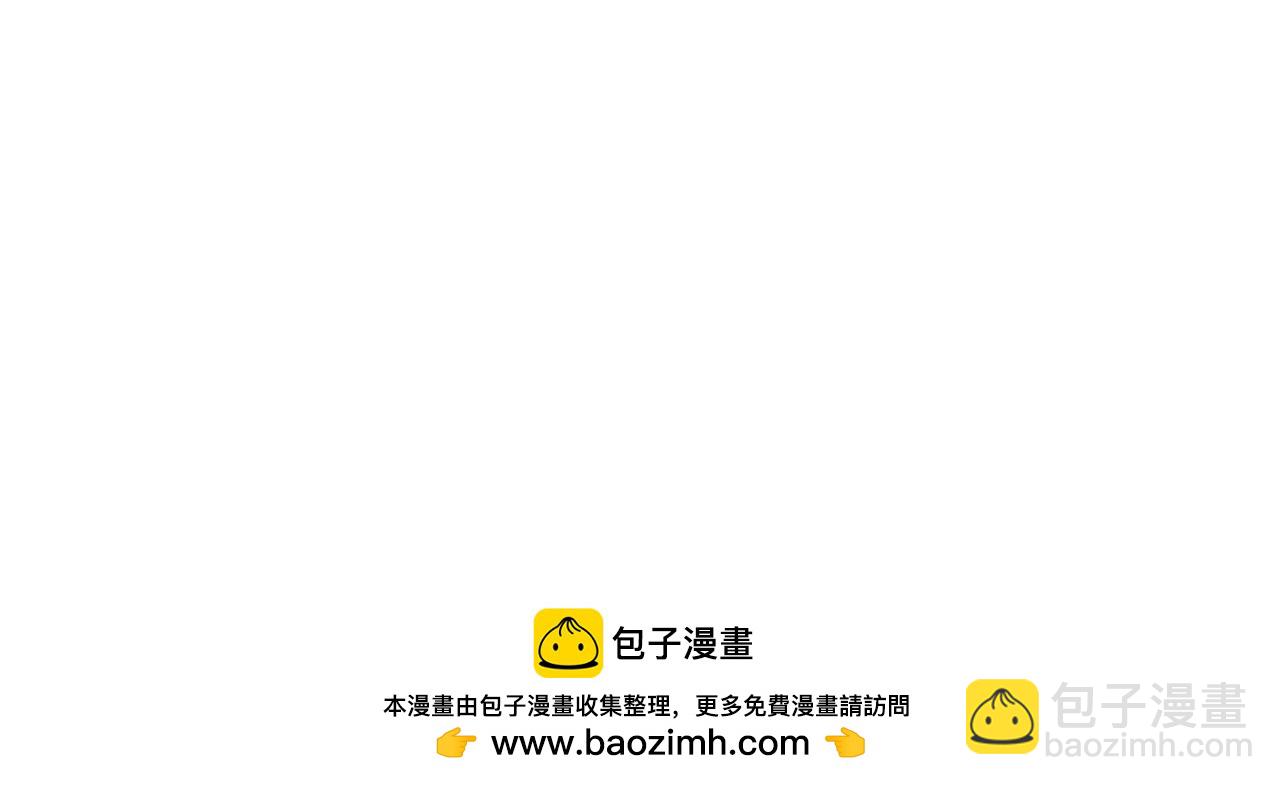 第36话 是ABO啊84