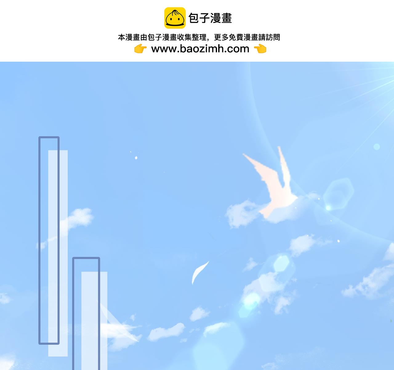 第38话 你们在做什么？0