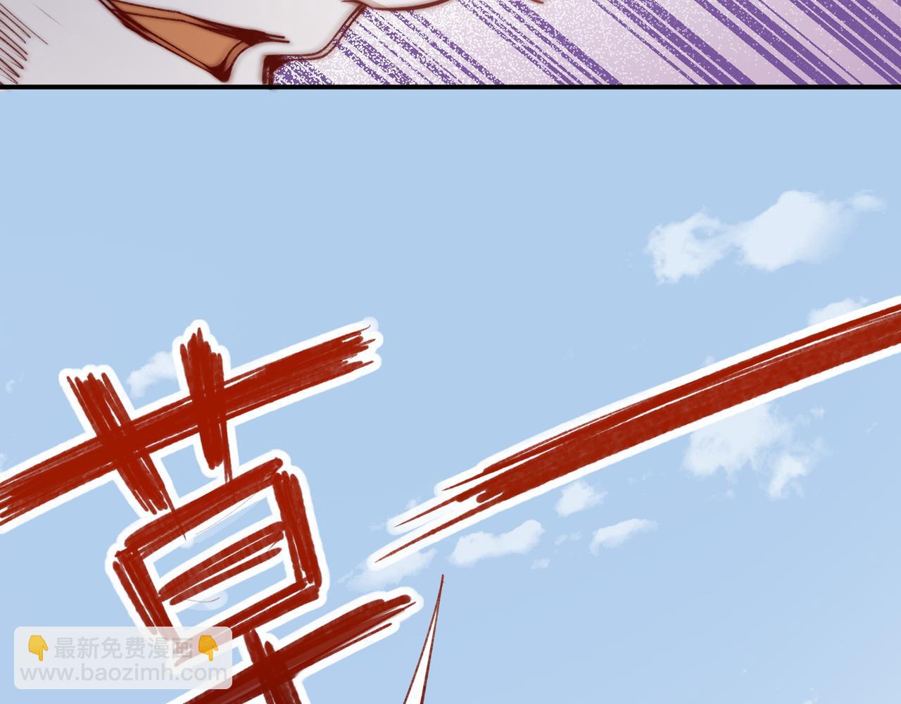第38话 你们在做什么？36
