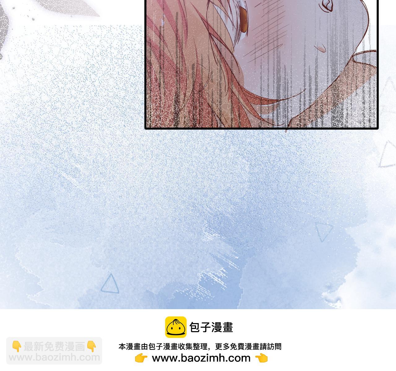 第38话 你们在做什么？49