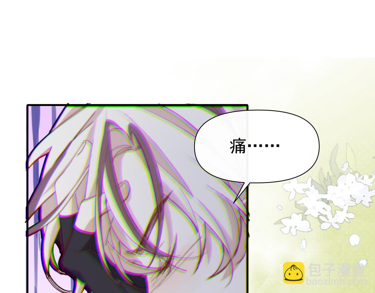 第38话 你们在做什么？65