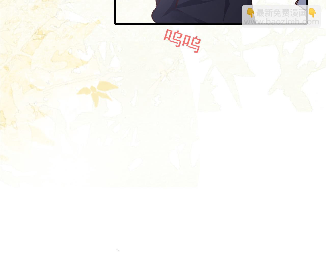 第38话 你们在做什么？68