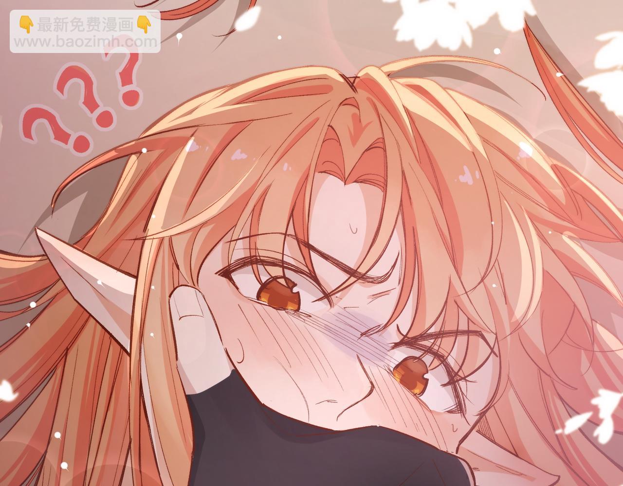 第38话 你们在做什么？71