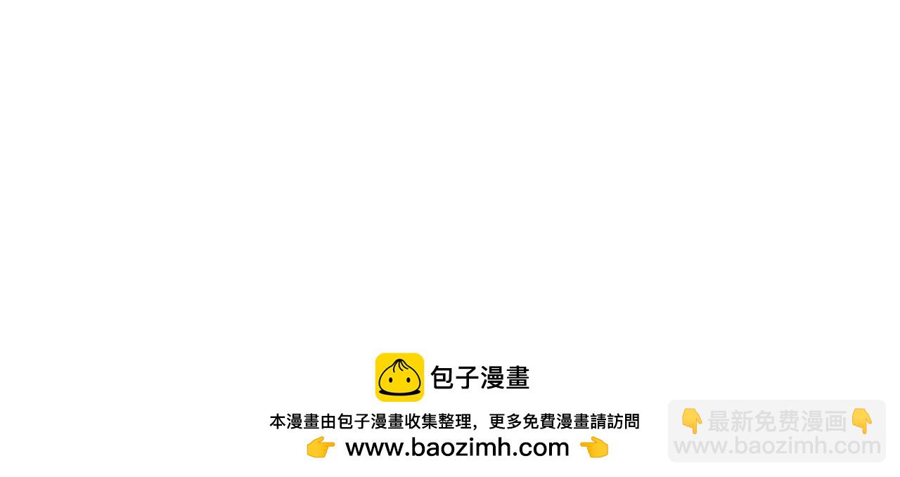 第38话 你们在做什么？75