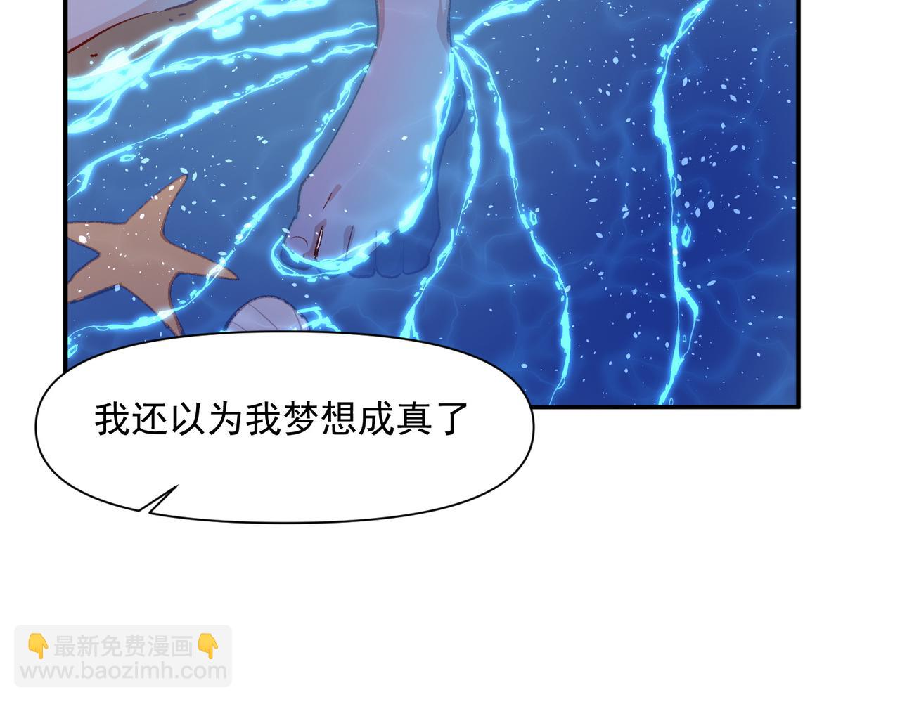 第46话19