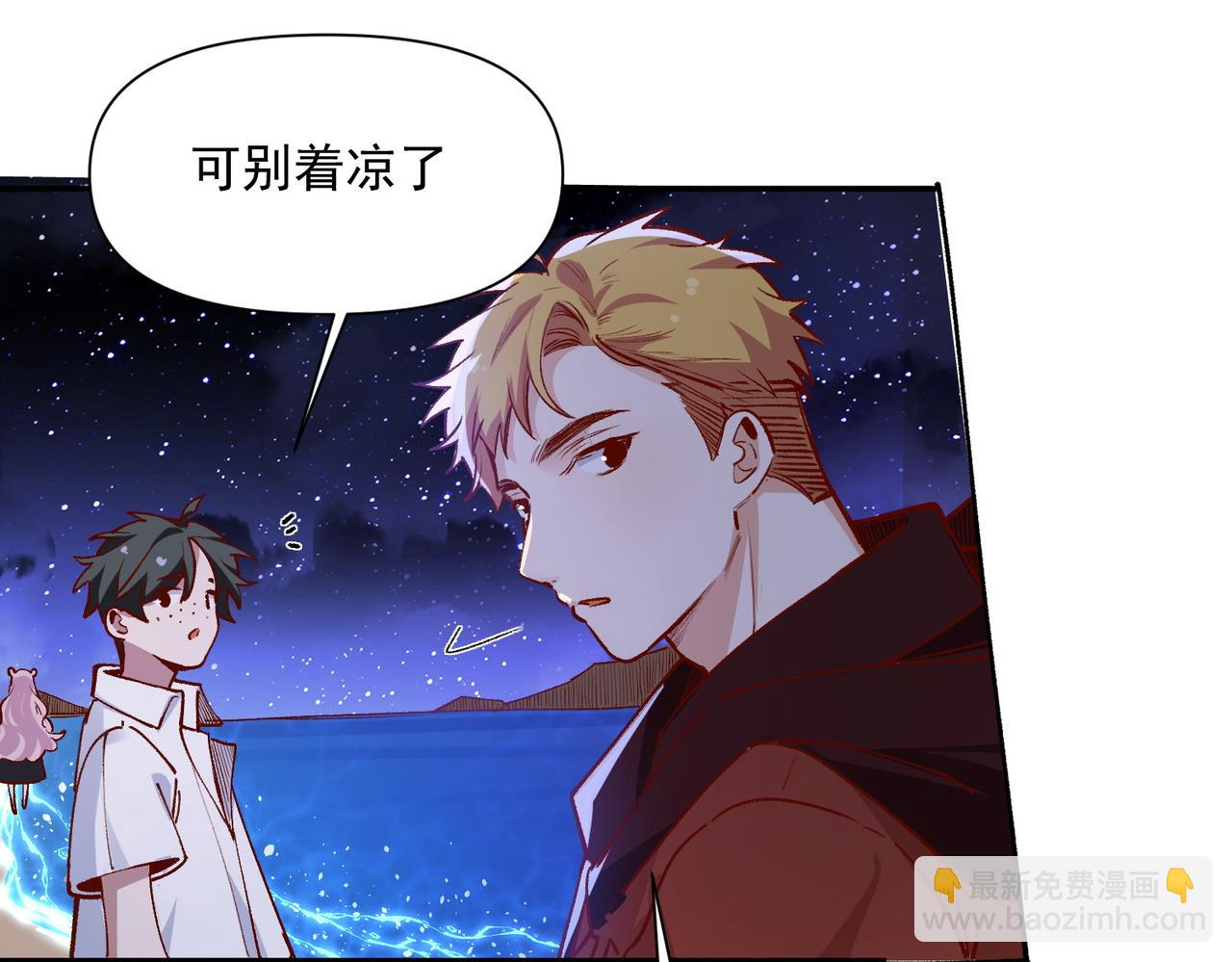 第46话2