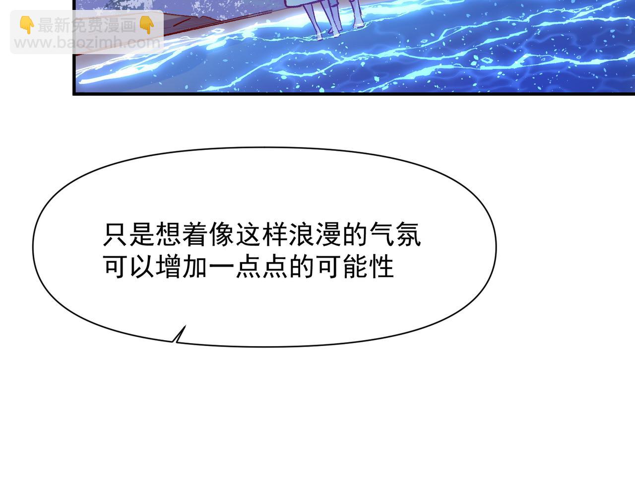 第46话21