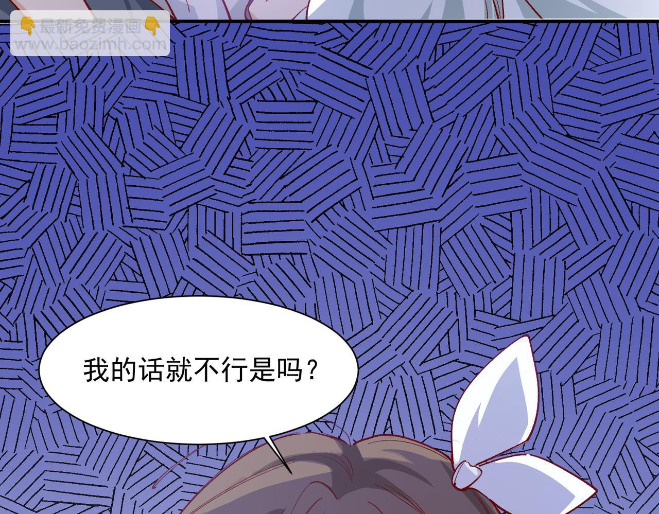 第46话23