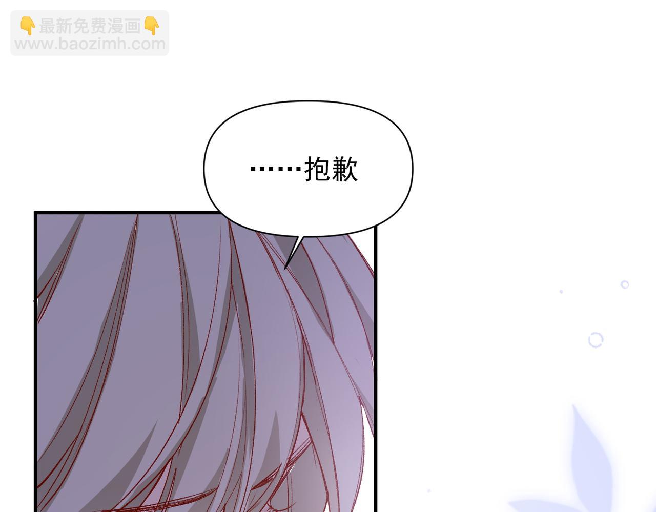 第46话26