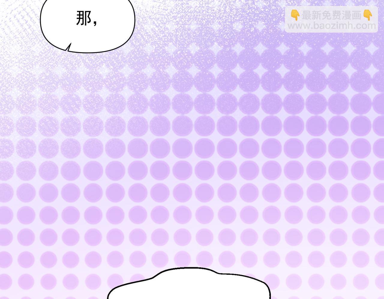 第46话30