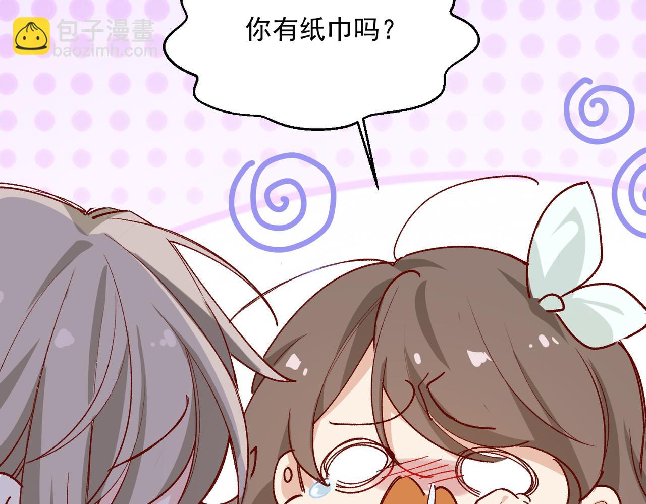 第46话31
