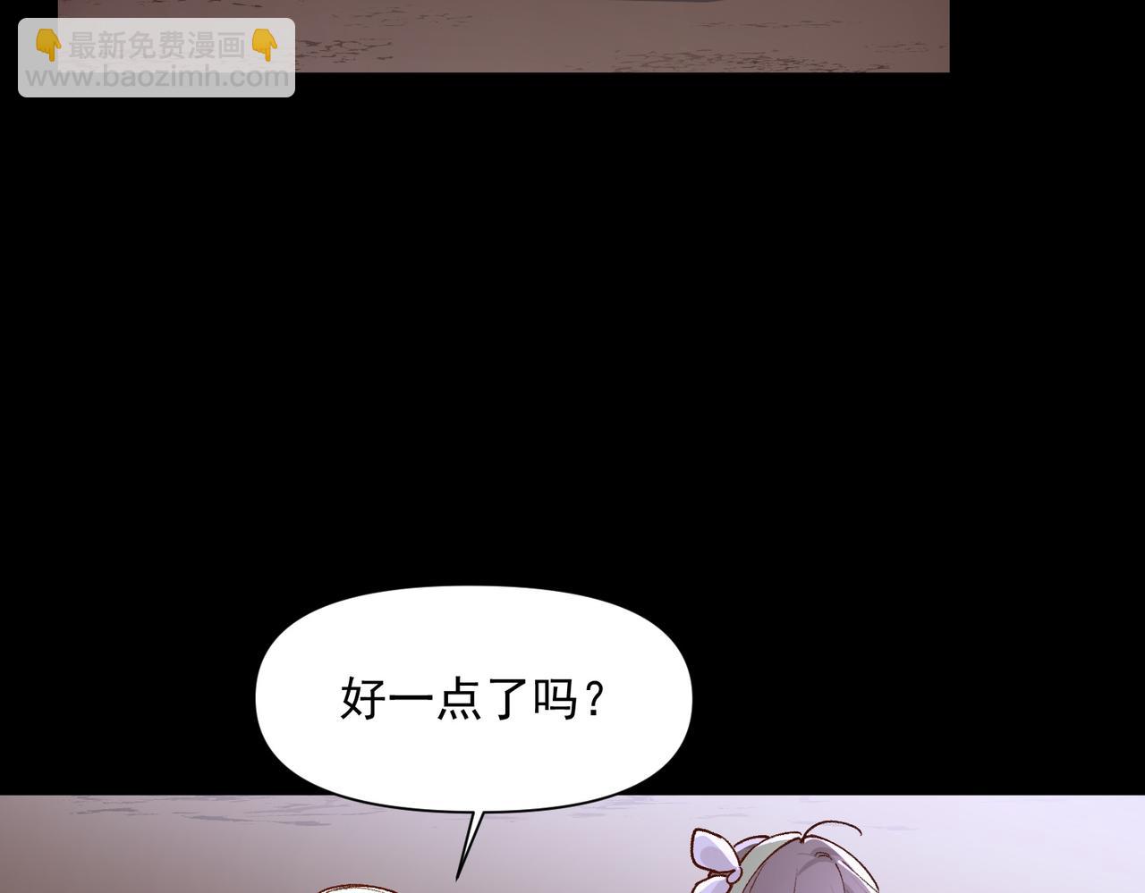 第46话37