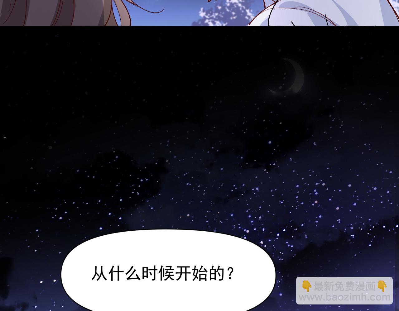 第46话40