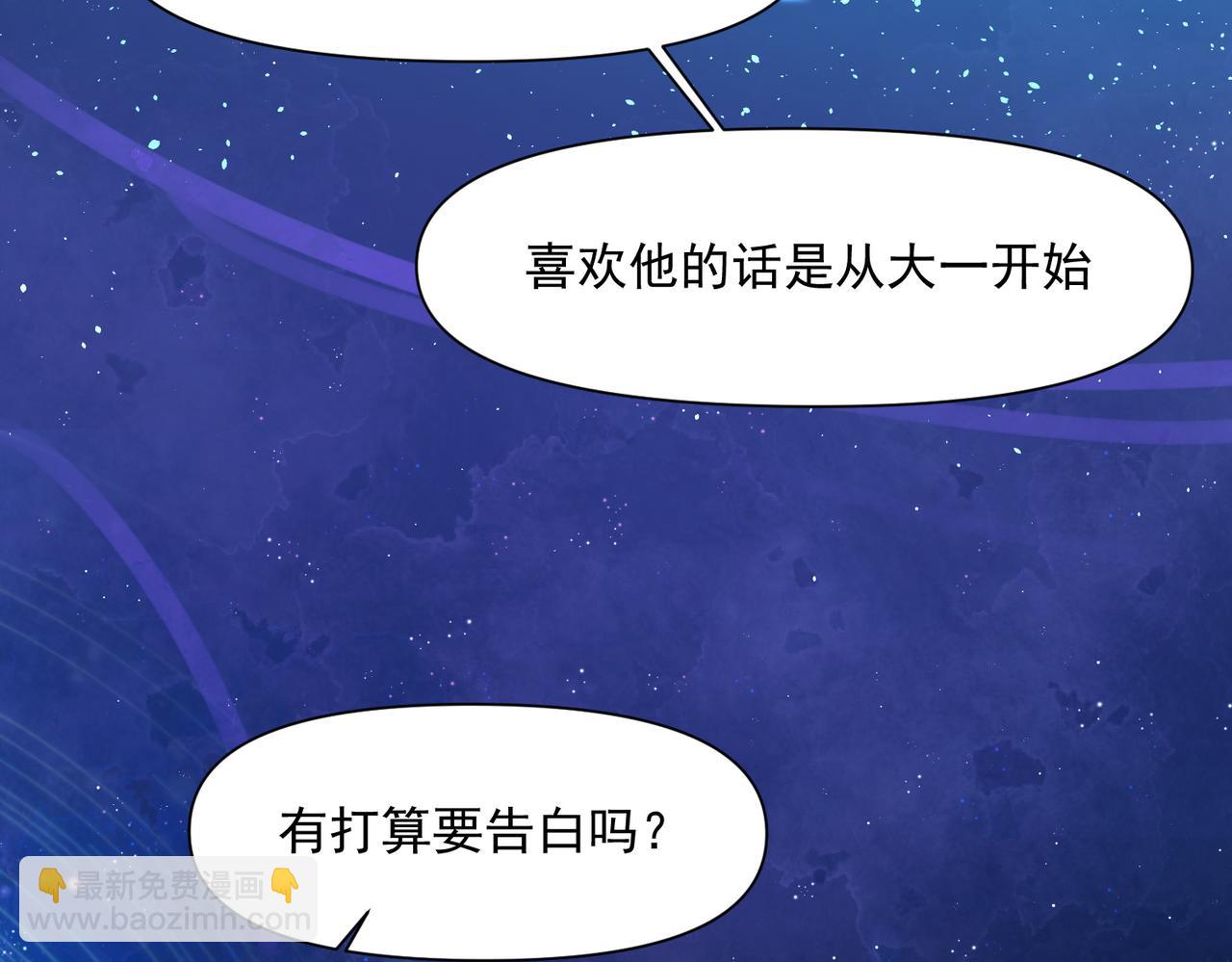 第46话42