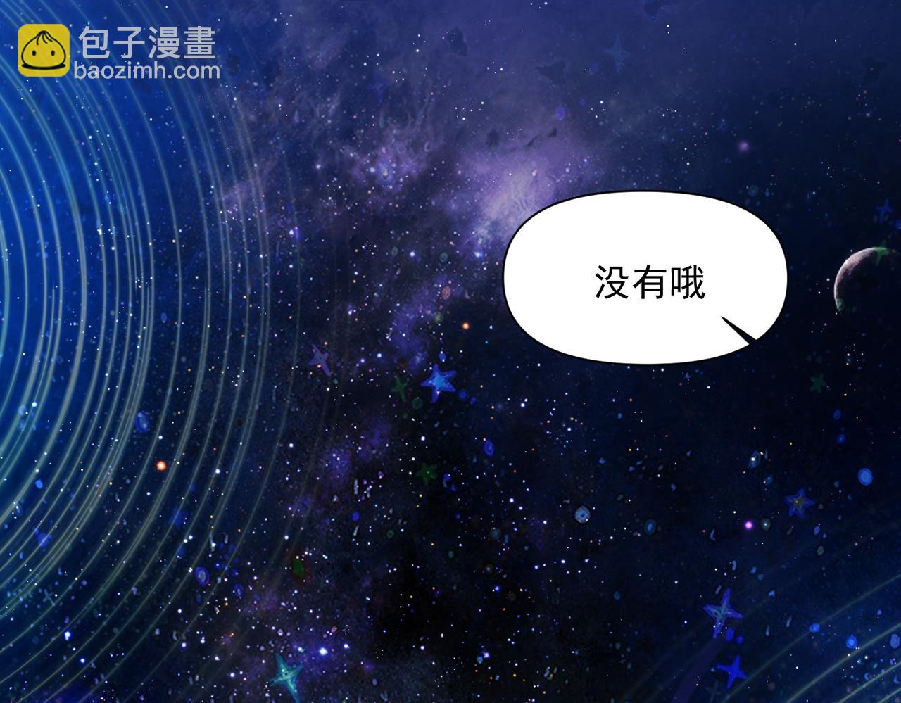 第46话43