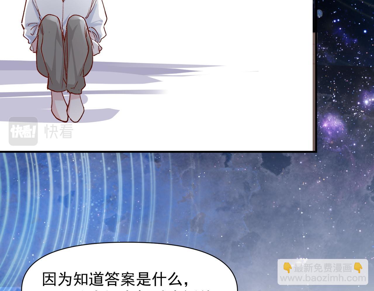 第46话46