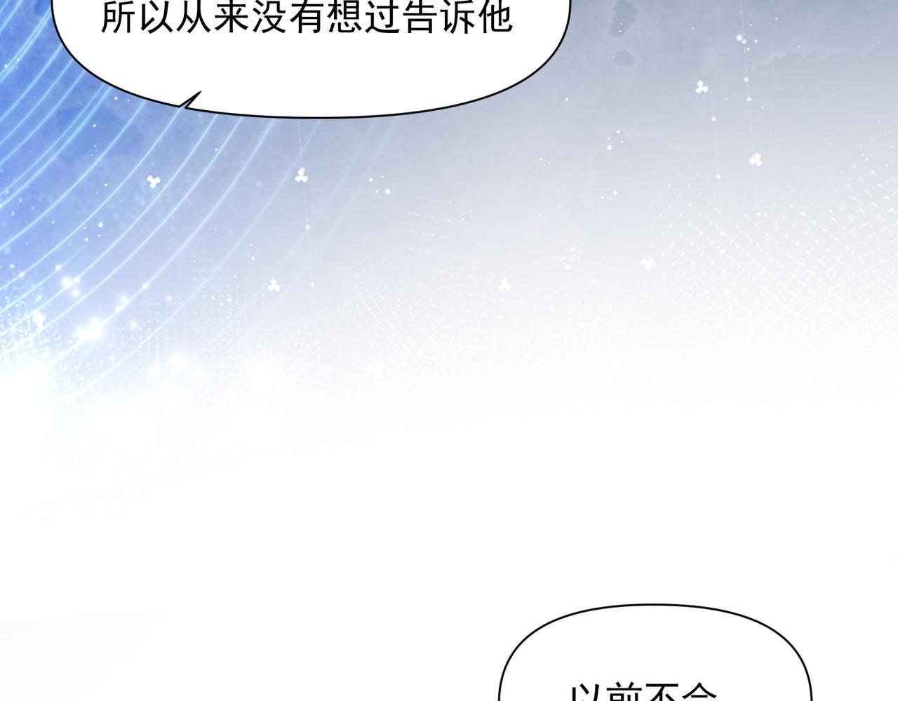 第46话51