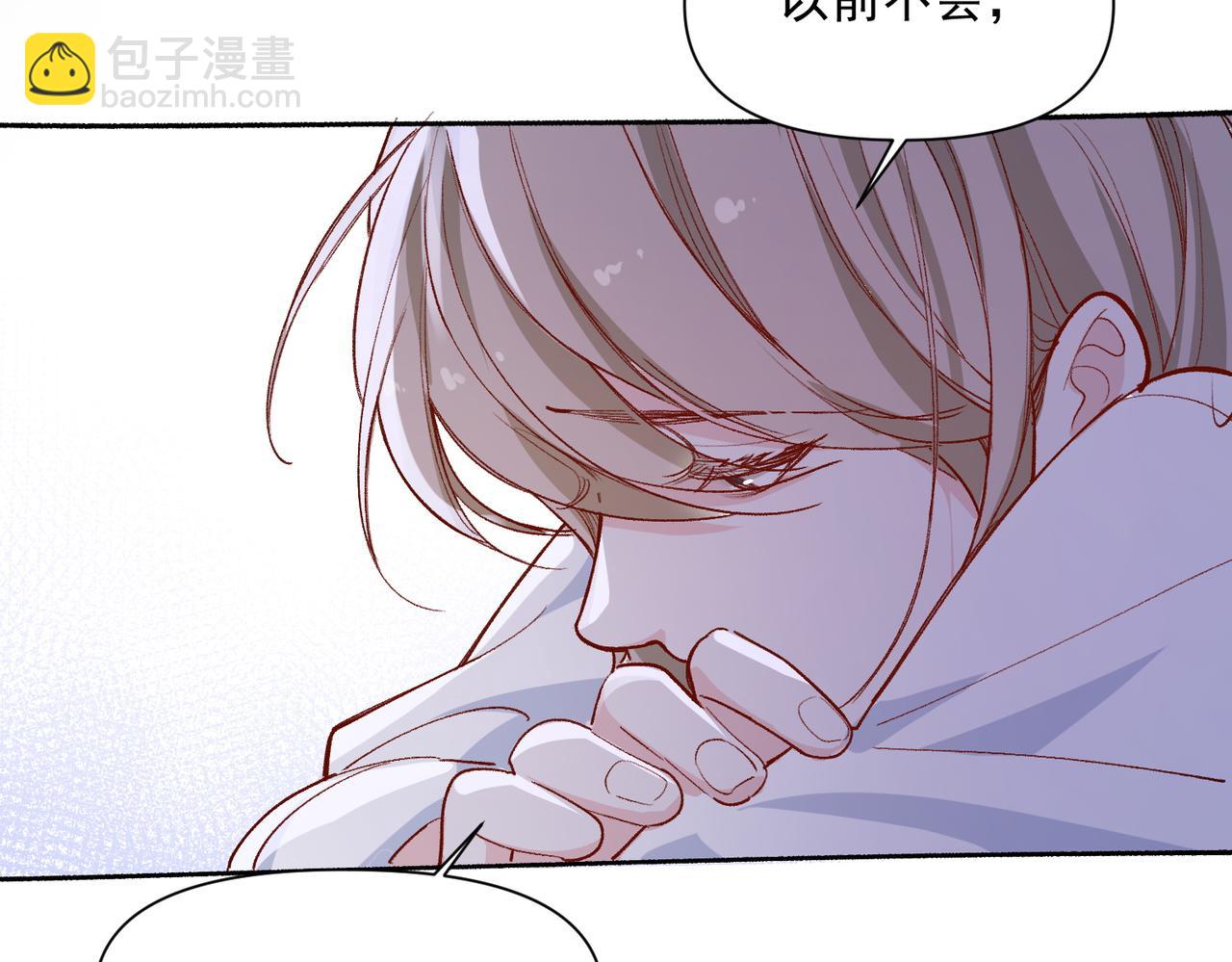 第46话52