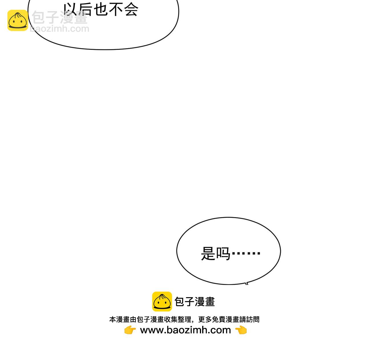 第46话53