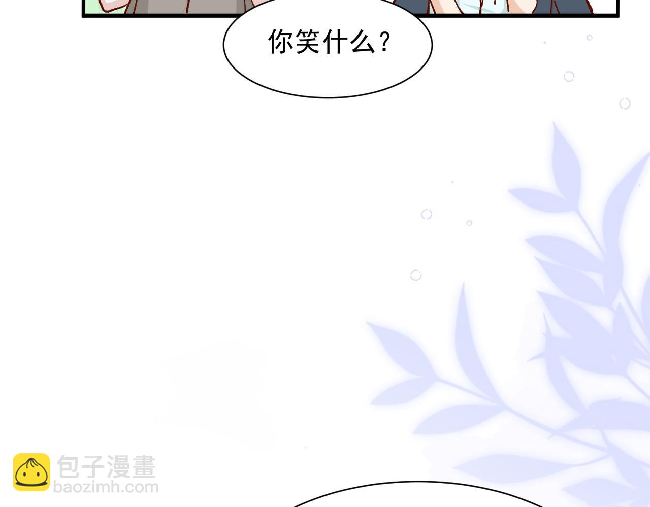 第46话57
