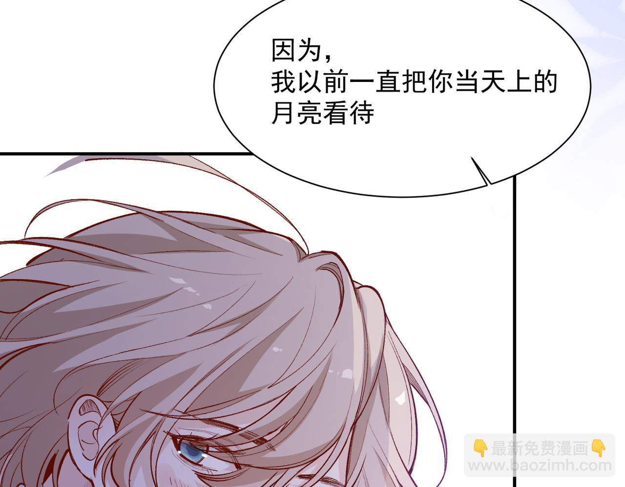 第46话58