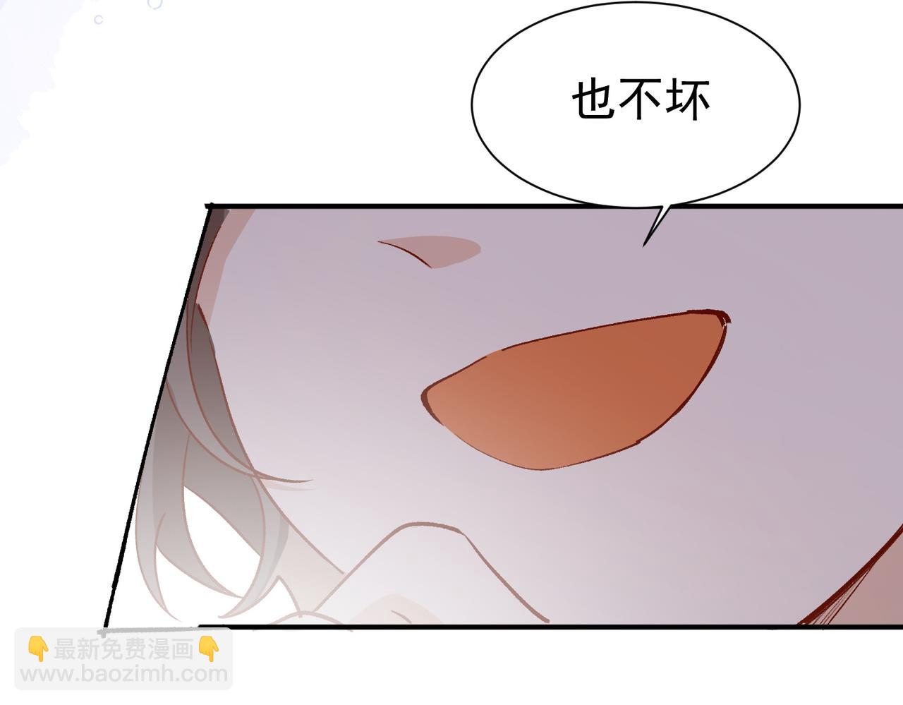 第46话61