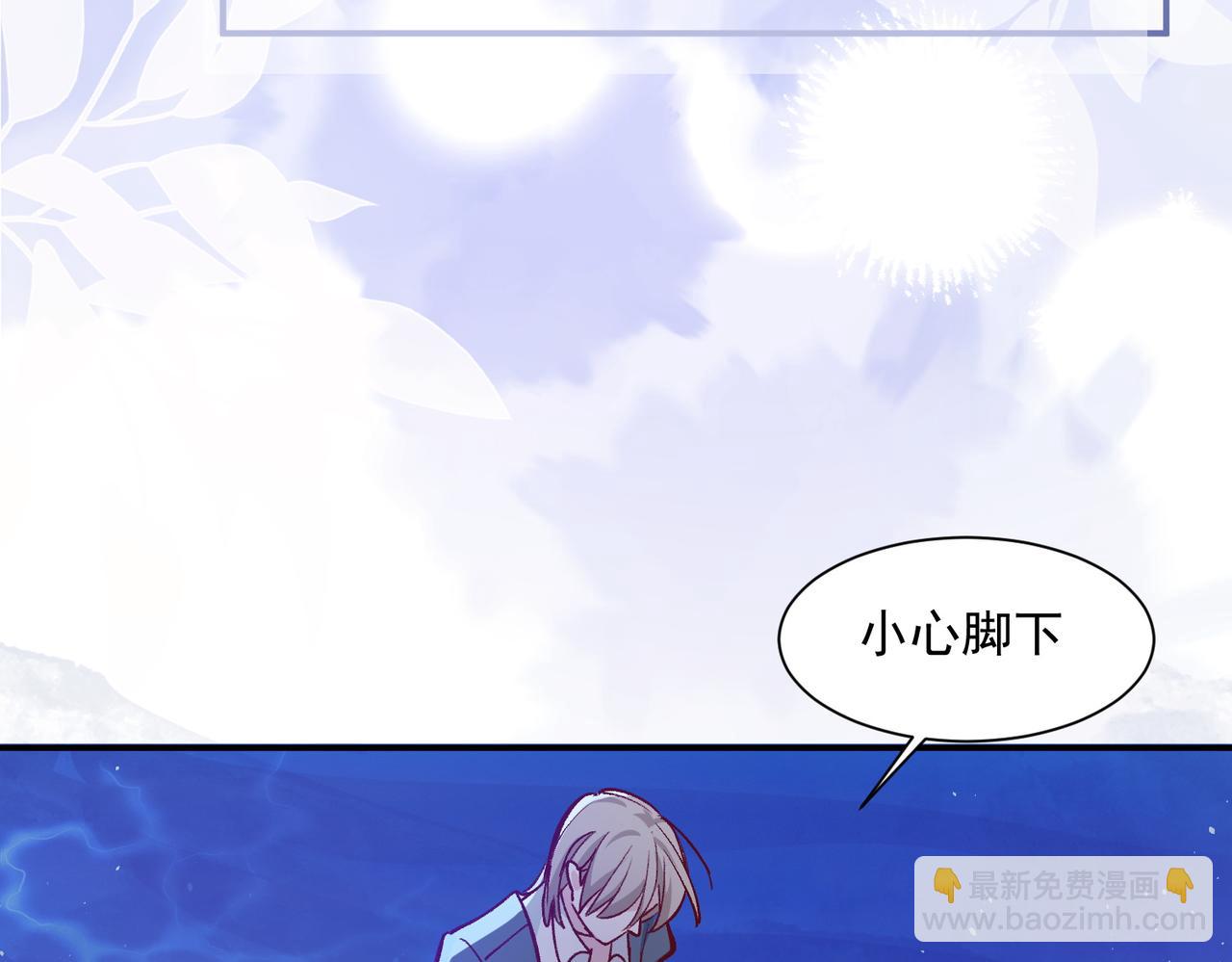 第46话7