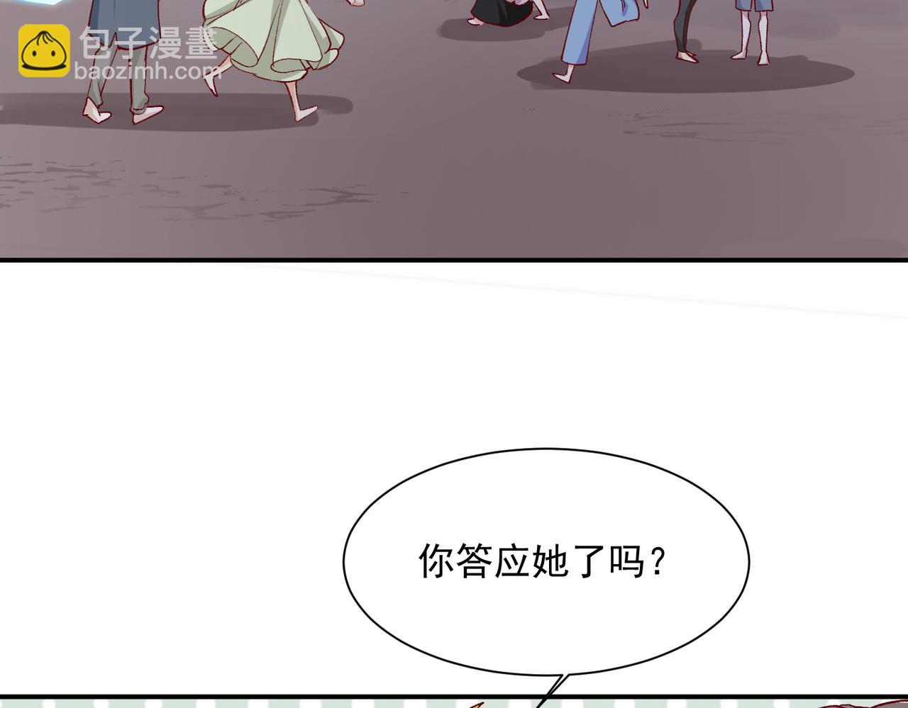第46话72